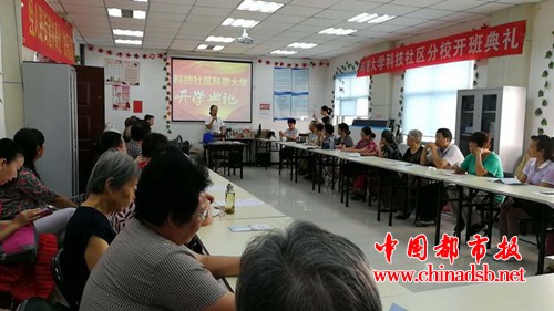 微信图片_20180909101748