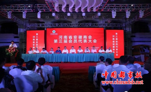 微信图片_20180912161420