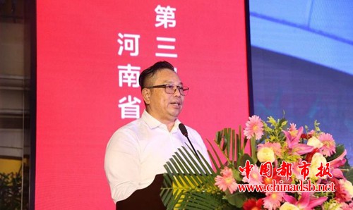 微信图片_20180912161439