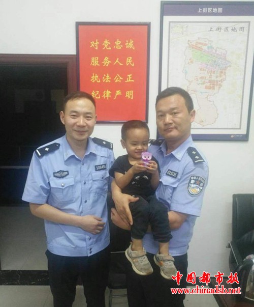 微信图片_20180913093930