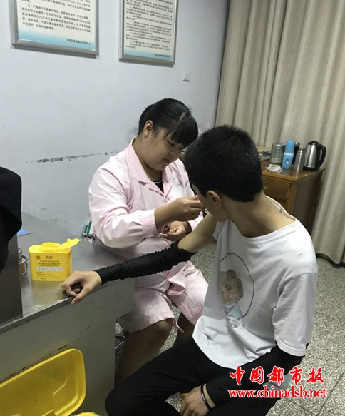 微信图片_20180913161720