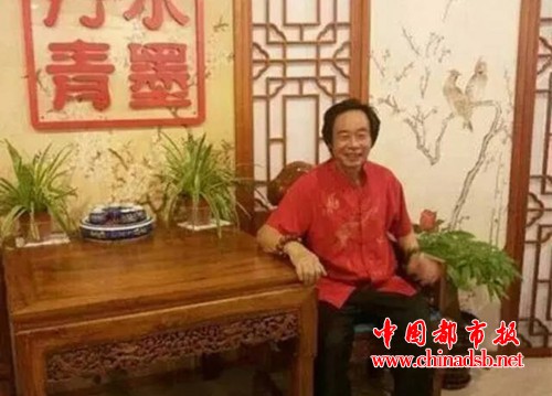 微信图片_20180914183104