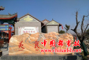 图片5