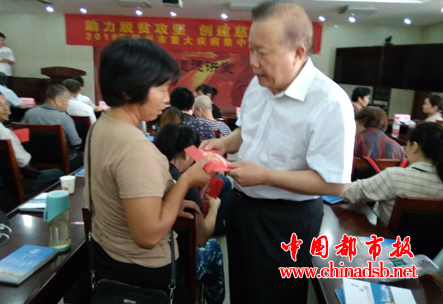 图片31