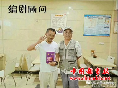 微信图片_20180917145319