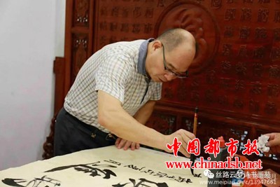 微信图片_20180917145334