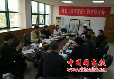 微信图片_20180917145219