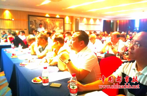 微信图片_20180917152122