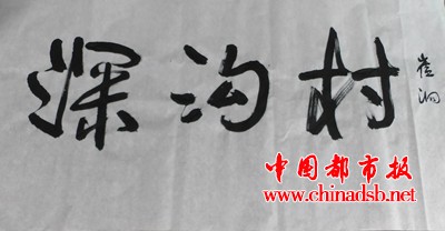 微信图片_20180919092423