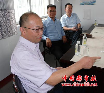微信图片_20180919092502
