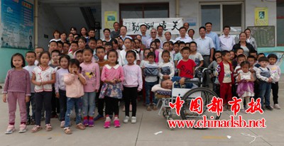 微信图片_20180919092729