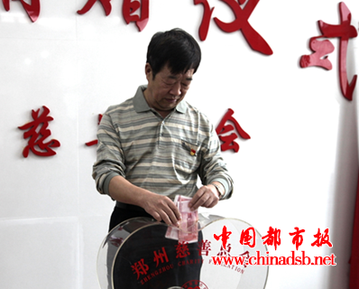 图片3