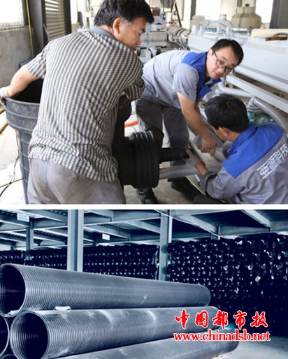 微信图片_20180922100938