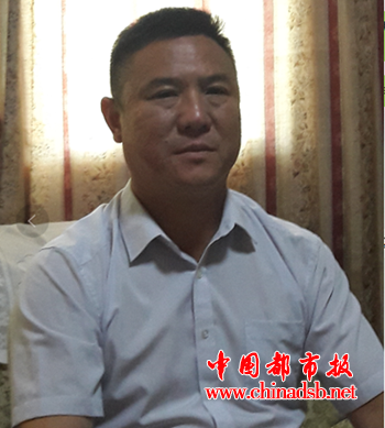 微信截图_20180922104229