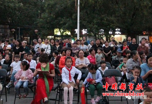 微信图片_20180926091947