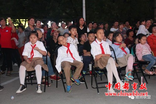 微信图片_20180926092018