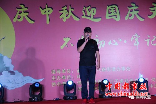 微信图片_20180926092101