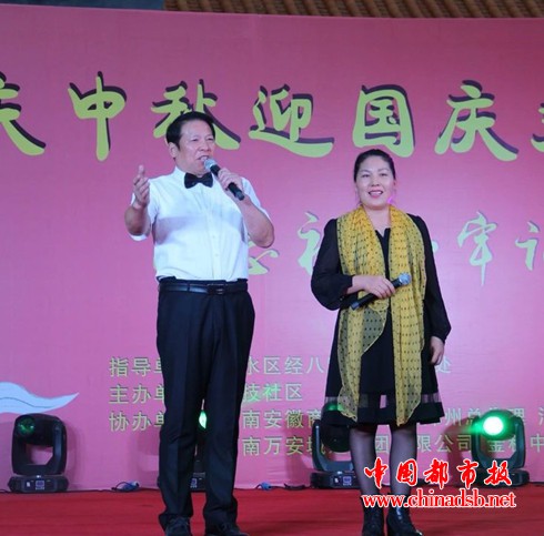 微信图片_20180926092216