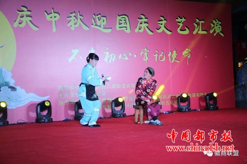 微信图片_20180926092305