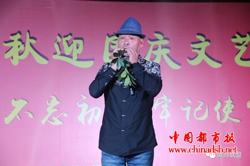 微信图片_20180926092350