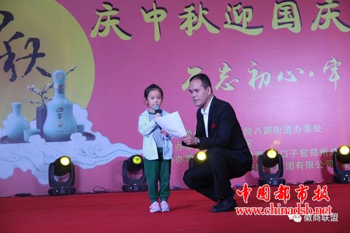 微信图片_20180926092358