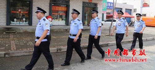 微信图片_20180927090755