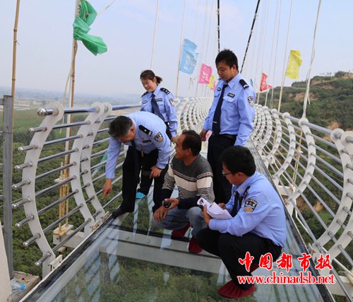微信图片_20180927090808