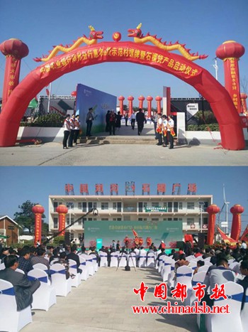 微信图片_20180929182549