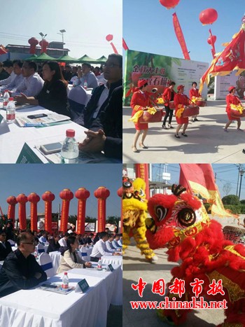 微信图片_20180929182601