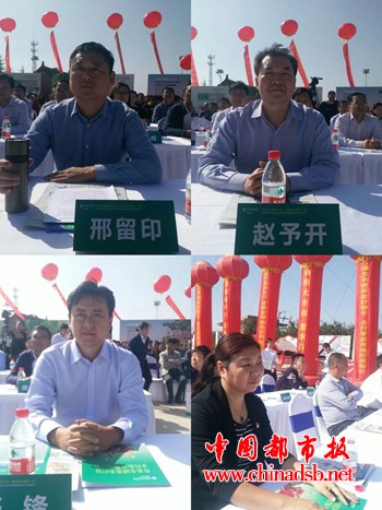 微信图片_20180929182607