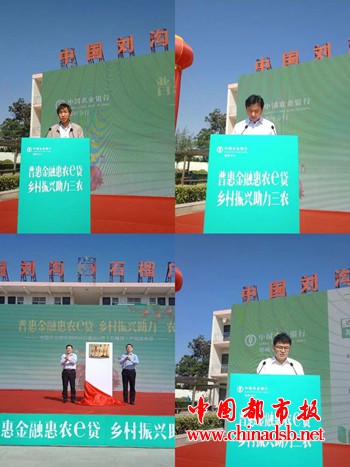 微信图片_20180929182612