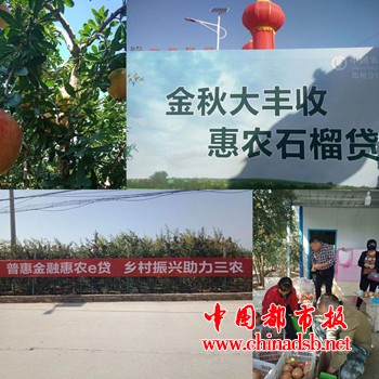 微信图片_20180929182619