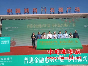 微信图片_20180929182628