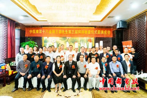 微信图片_20180930082335