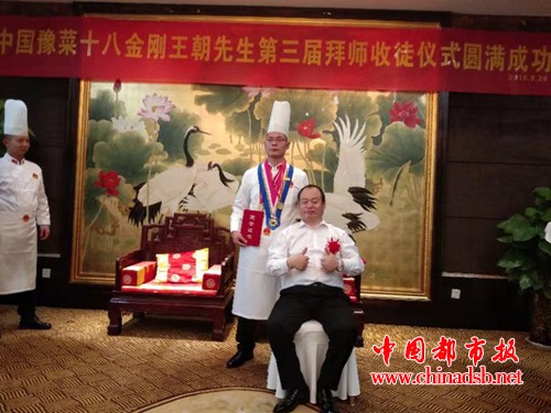 微信图片_20180930082357