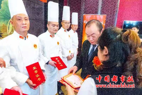 微信图片_20180930082414