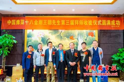 微信图片_20180930082423