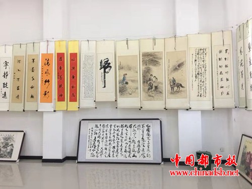 微信图片_20181001185329