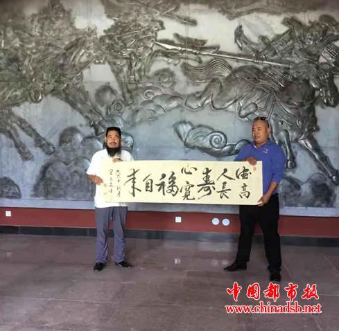 微信图片_20181001185405