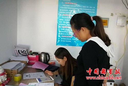 微信图片_20181002093336
