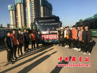 微信图片_20181003170224
