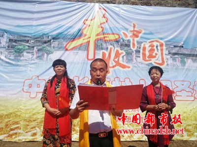 微信图片_20181006144012