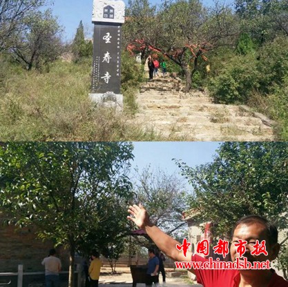 微信图片_20181006144607