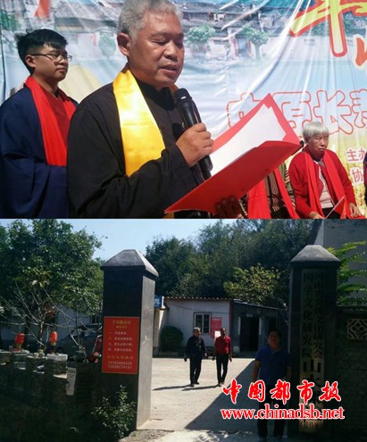 微信图片_20181006144612