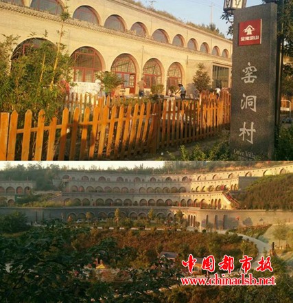 微信图片_20181006144624