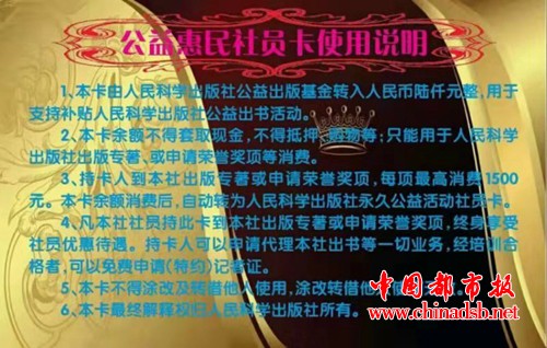微信图片_20181008143602