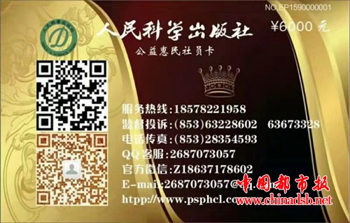 微信图片_20181008143558