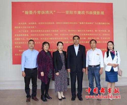 微信图片_20181010101138