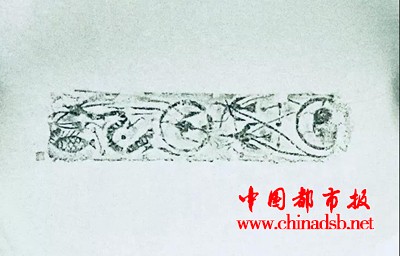 微信图片_20181012091513