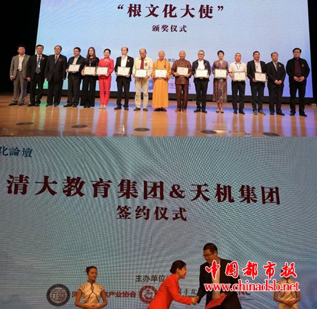 微信图片_20181014103550